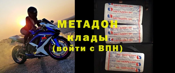 героин Балабаново
