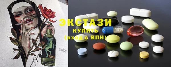 ешки Баксан