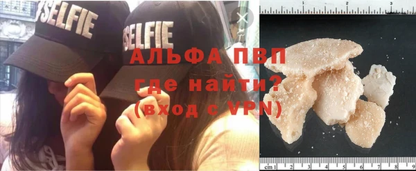 ешки Баксан