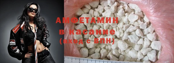 героин Балабаново