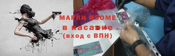 ешки Баксан