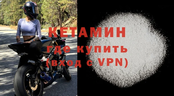 героин Балабаново