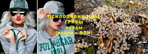 героин Балабаново