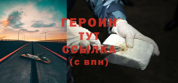 ешки Баксан