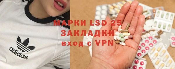 ешки Баксан
