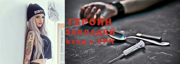 ешки Баксан