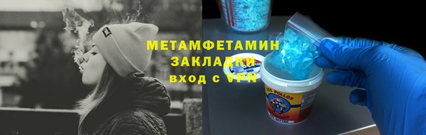 ешки Баксан