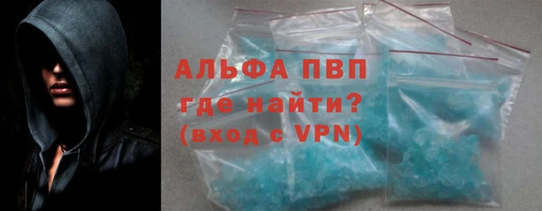 ешки Баксан