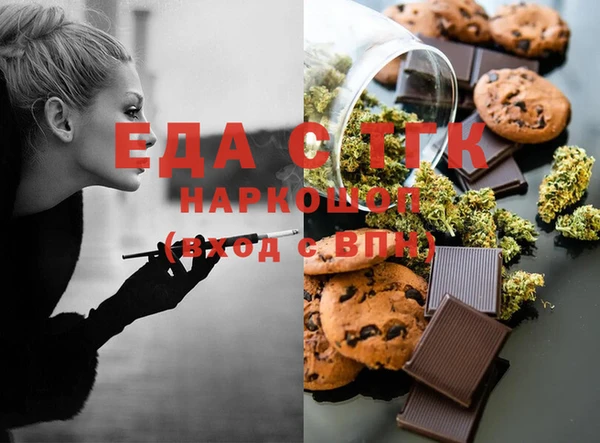 героин Балабаново