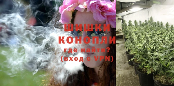 героин Балабаново