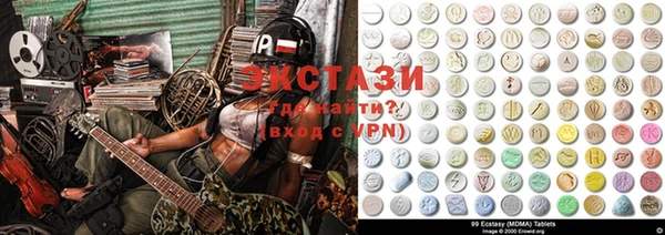 ешки Баксан