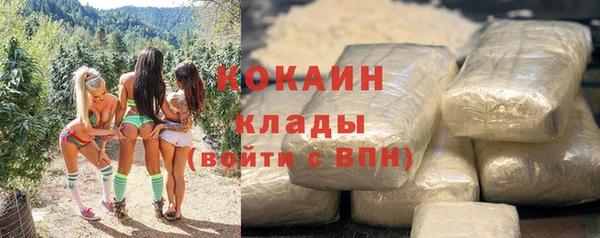 героин Балабаново
