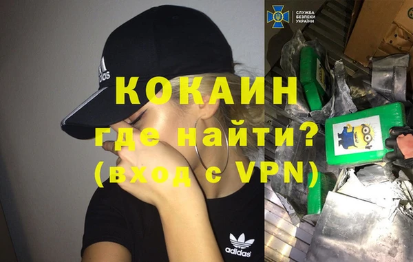 ешки Баксан