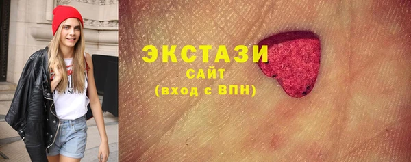 ешки Баксан