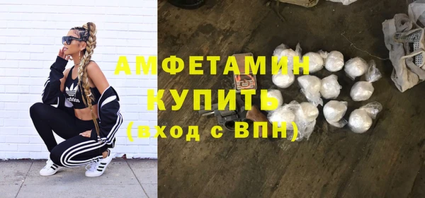героин Балабаново
