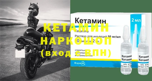 apvp Покров