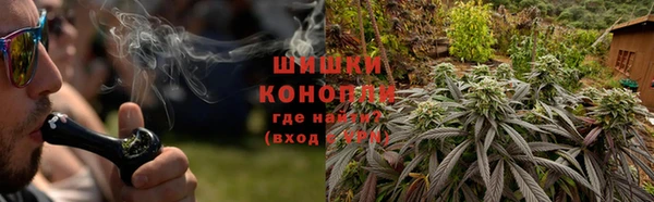 героин Балабаново