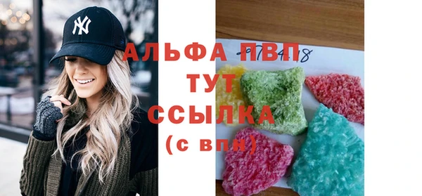 героин Балабаново
