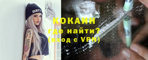 героин Балабаново