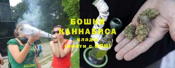 героин Балабаново