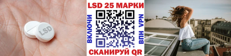 ОМГ ОМГ зеркало  Белореченск  Лсд 25 экстази кислота  купить наркотики сайты 